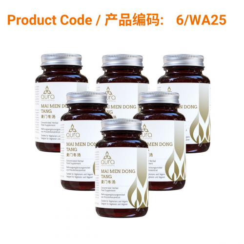 SAVE - Mai Men Dong Tang (麦门冬汤) - Aura Herbs 600mg (6 x 60 tablets)</br>
