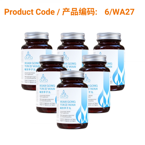 SAVE - Nuan Gong Yun Zi Wan (暖宫孕子丸) - Aura Herbs 600mg (6 x 60 tablets)