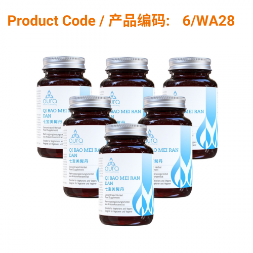 SAVE - Qi Bao Mei Ran Dan (七宝美髯丹) - Aura Herbs 600mg (6 x 60 tablets)