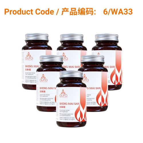 SAVE - Sheng Mai San (生脉散) - Aura Herbs 600mg (6 x 60 tablets)