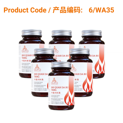 SAVE - Shi Quan Da Bu Tang (十全大补汤) - Aura Herbs 600mg (6 x 60 tablets)