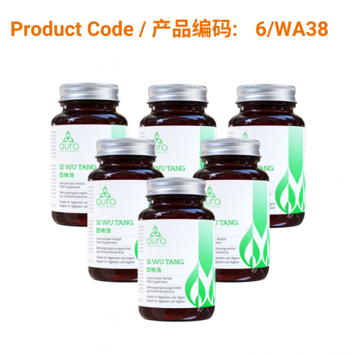 SAVE - Si Wu Tang (四物汤) - Aura Herbs 600mg (6 x 60 tablets)