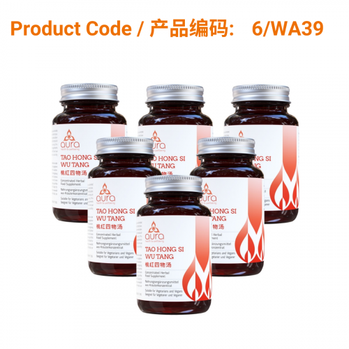 SAVE - Tao Hong Si Wu Tang (桃红四物汤) - Aura Herbs 600mg (6 x 60 tablets)