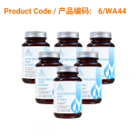 SAVE - Wu Zi Yan Zong Wan (五子衍宗丸) - Aura Herbs 600mg (6 x 60 tablets)
