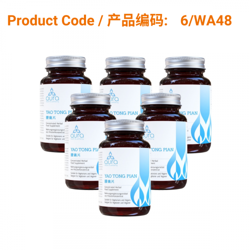 SAVE - Yao Tong Pian (腰痛片) - Aura Herbs 600mg (6 x 60 tablets)