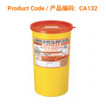 SharpsGuard Sharps Bin 5 Ltr</br> 废针桶5升