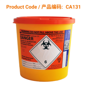 SharpsGuard Sharps Bin 2.5Ltr</br>废针桶 2.5升