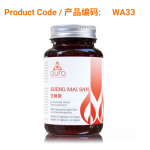Sheng Mai San (生脉散) 60 tablets