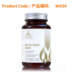Shi Du Qing (湿毒清) 60 tablets