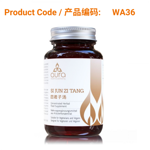 Si Jun Zi Tang (四君子汤) 60 tablets