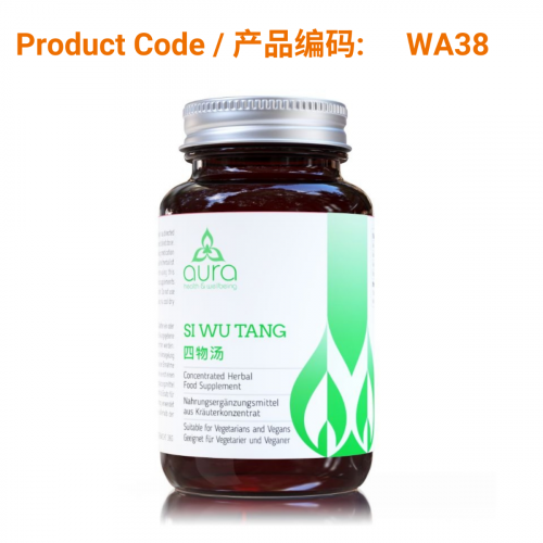 Si Wu Tang (四物汤) 60 tablets