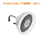 TDP Heat Lamp Head Unit (Infrared)</br>TDP 理疗灯头(红外线)