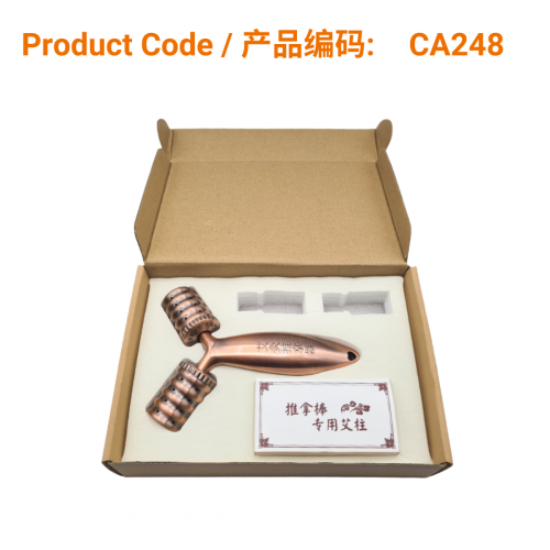 Tuina & Moxa Massage Kit</br>推拿与艾灸按摩套装