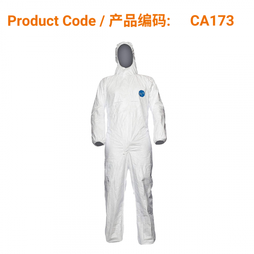 Tyvek Protective Clothing Size L </br>防护服 L码