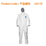 Tyvek Protective Clothing Size XL </br>防护服 XL码