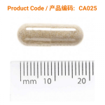 Vegetarian Capsules 500</br>素食胶囊 (500 粒/包)
