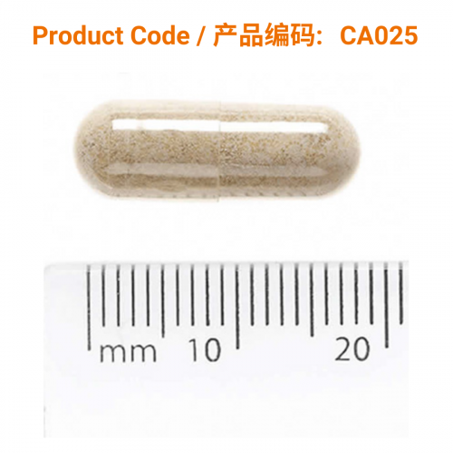 Vegetarian Capsules 500</br>素食胶囊 (500 粒/包)