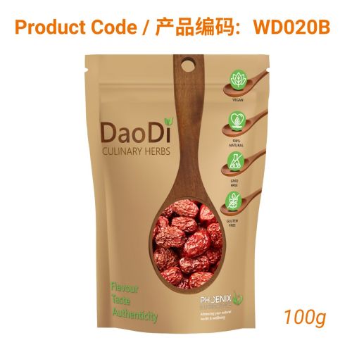 Hong Zao (红枣)- Red Jujube 100g
