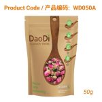 Mei Gui Hua (玫瑰花)- Rosebuds 50g