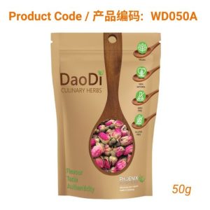 Mei Gui Hua (玫瑰花)- Rosebuds 50g