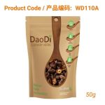 Ji Song Rong (姬松茸)- Agaricus Mushroom 50g