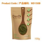 Lu Dou (绿豆)- Mung Bean 100g