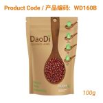 Hong Dou (红豆)- Red Bean 100g
