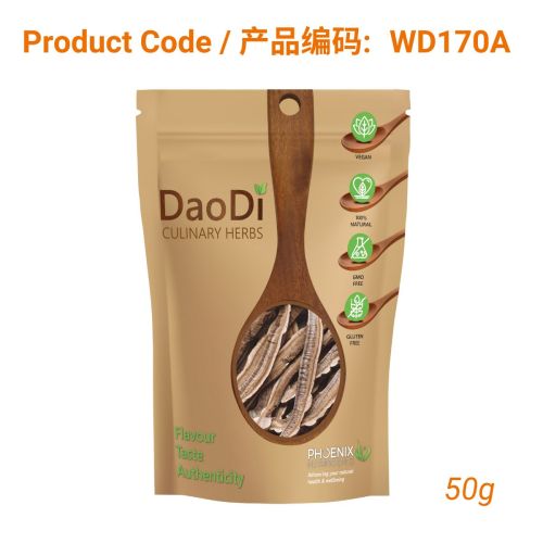 Ling Zhi (灵芝)- Reishi Mushroom 50g