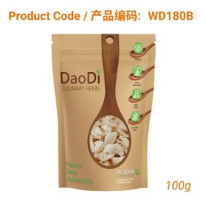 Bai He (百合)- Lily Bulb 100g