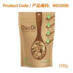 Dang Gui (当归) - Angelica Root 100g