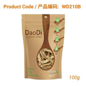 Dang Shen (党参)- Codonopsis Root 100g