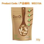 Fo Shou (佛手)- Dried Buddha's Hand 50g