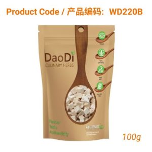 Fu Ling (茯苓)- Poria 100g
