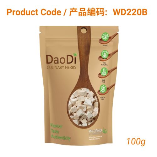 Fu Ling (茯苓)- Poria 100g