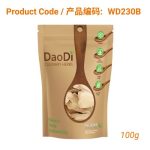 Gan Jiang (干姜)- Dried Ginger 100g
