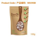 Qian Shi (芡实)- Euryale Seeds 100g
