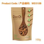 Rou Gui (肉桂)- Cinnamon Bark 100g