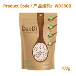 Yi Yi Ren (薏苡仁)- Coix Seeds 100g
