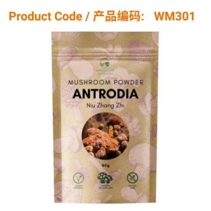 Mycology Nutrition Organic Antrodia Powder 60g</br>牛樟芝粉 60g