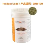 Yin Yang Huo Capsules (60 caps)-淫羊藿胶囊-60粒
