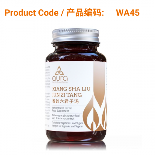 Xiang Sha Liu Jun Zi Tang (香砂六君子汤) 60 tablets
