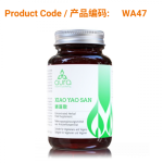 Xiao Yao San (逍遥散) 60 tablets