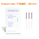 Phoenix Plastic Handle Needle - 0.12 X 15mm</br>(塑料柄无管-0.12 x 15mm)