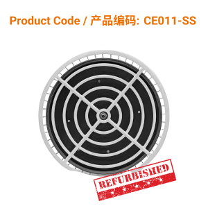 Refurbished - TDP Heat Lamp Head Unit (Infrared & Far Infrared)</br>翻新TDP 灯头 (红外线&远红外线）