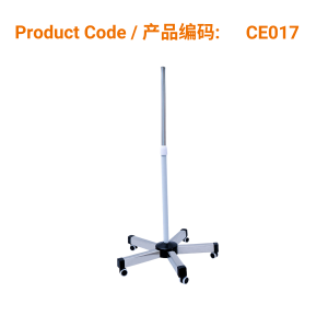 Replacement Base and Stand for Phoenix TDP Biolamp</br> 替换基座与支架