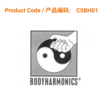 Bodyharmonics.uk Student Starter Pack Student Starter Pack</br>身体和谐学生入门包