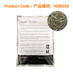 Bai Hua She She Cao - 白花舌蛇草