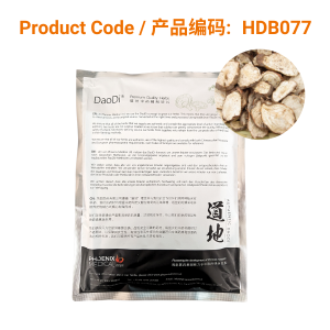 Bai Lian - 白蔹
