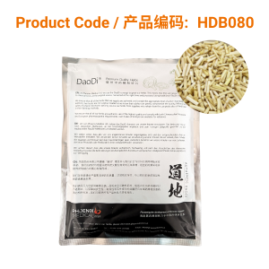 Bai Mao Gen - 白茅根