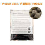 Cao Dou Kou - 草豆蔻